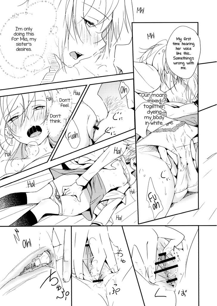 Ikuji Nashi - Yomi to Mahiru to Mia Chapter 1 page 28 - Chapter 1