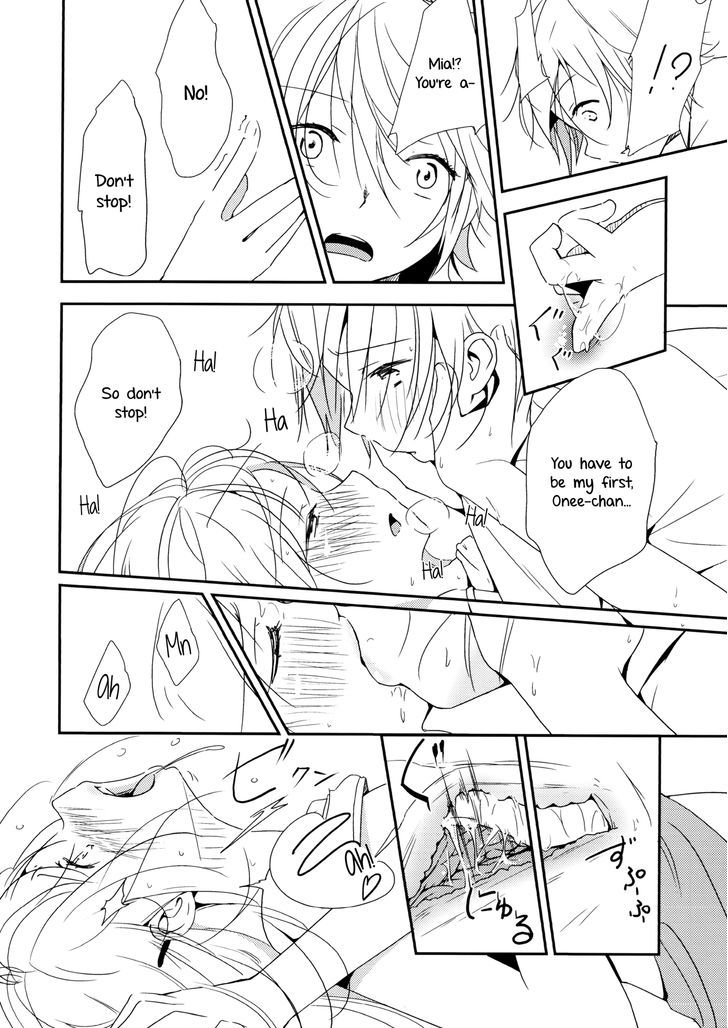 Ikuji Nashi - Yomi to Mahiru to Mia Chapter 1 page 29 - Chapter 1