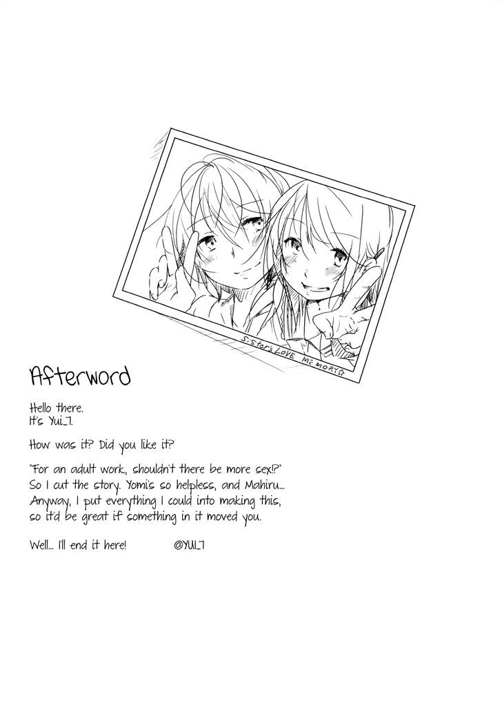 Ikuji Nashi - Yomi to Mahiru to Mia Chapter 1 page 36 - Chapter 1