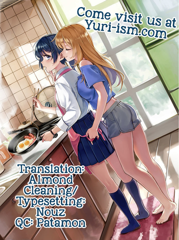 Ikuji Nashi - Yomi to Mahiru to Mia Chapter 1 page 39 - Chapter 1