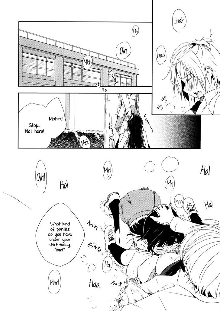 Ikuji Nashi - Yomi to Mahiru to Mia Chapter 1 page 5 - Chapter 1