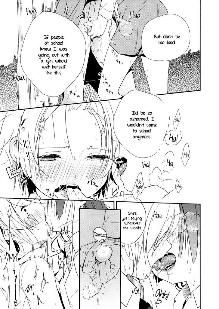Ikuji Nashi - Yomi to Mahiru to Mia Chapter 1 page 8 - Chapter 1