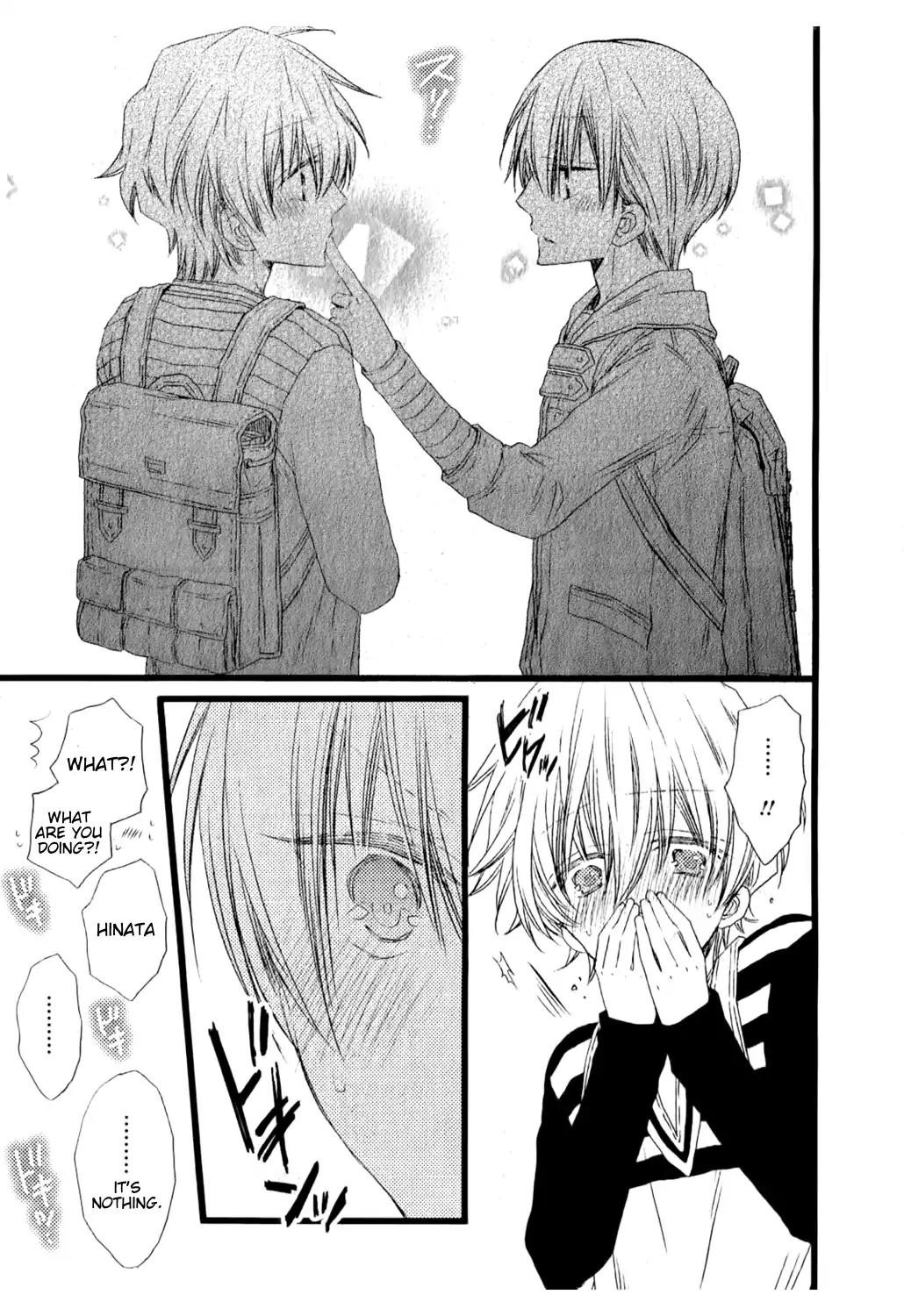 Ikujinashi no Kimi ni Sasageru Chapter 1 page 16 - Chapter 1