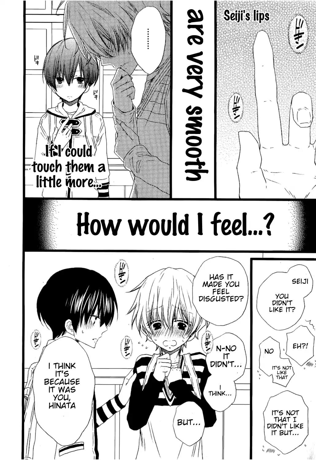 Ikujinashi no Kimi ni Sasageru Chapter 1 page 17 - Chapter 1