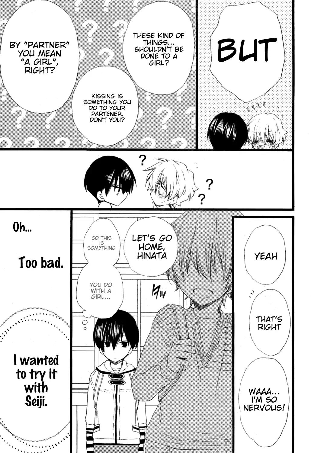 Ikujinashi no Kimi ni Sasageru Chapter 1 page 20 - Chapter 1