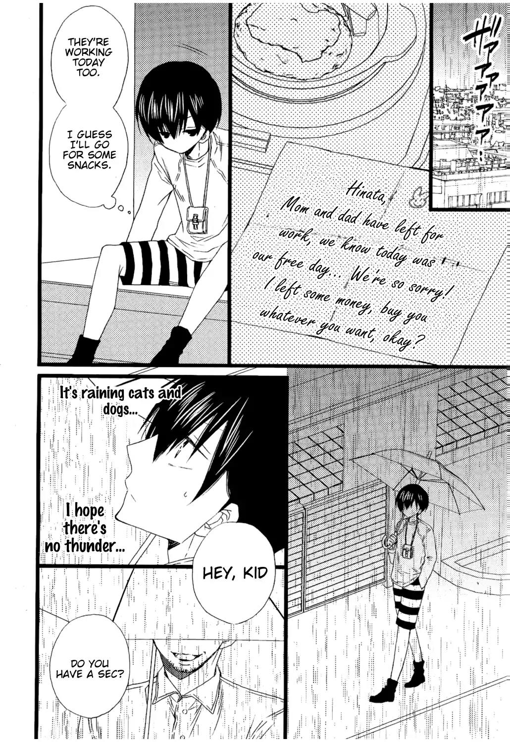 Ikujinashi no Kimi ni Sasageru Chapter 1 page 21 - Chapter 1