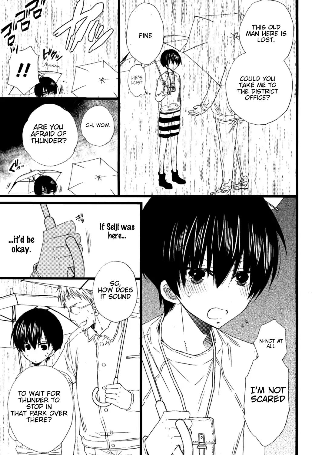 Ikujinashi no Kimi ni Sasageru Chapter 1 page 22 - Chapter 1
