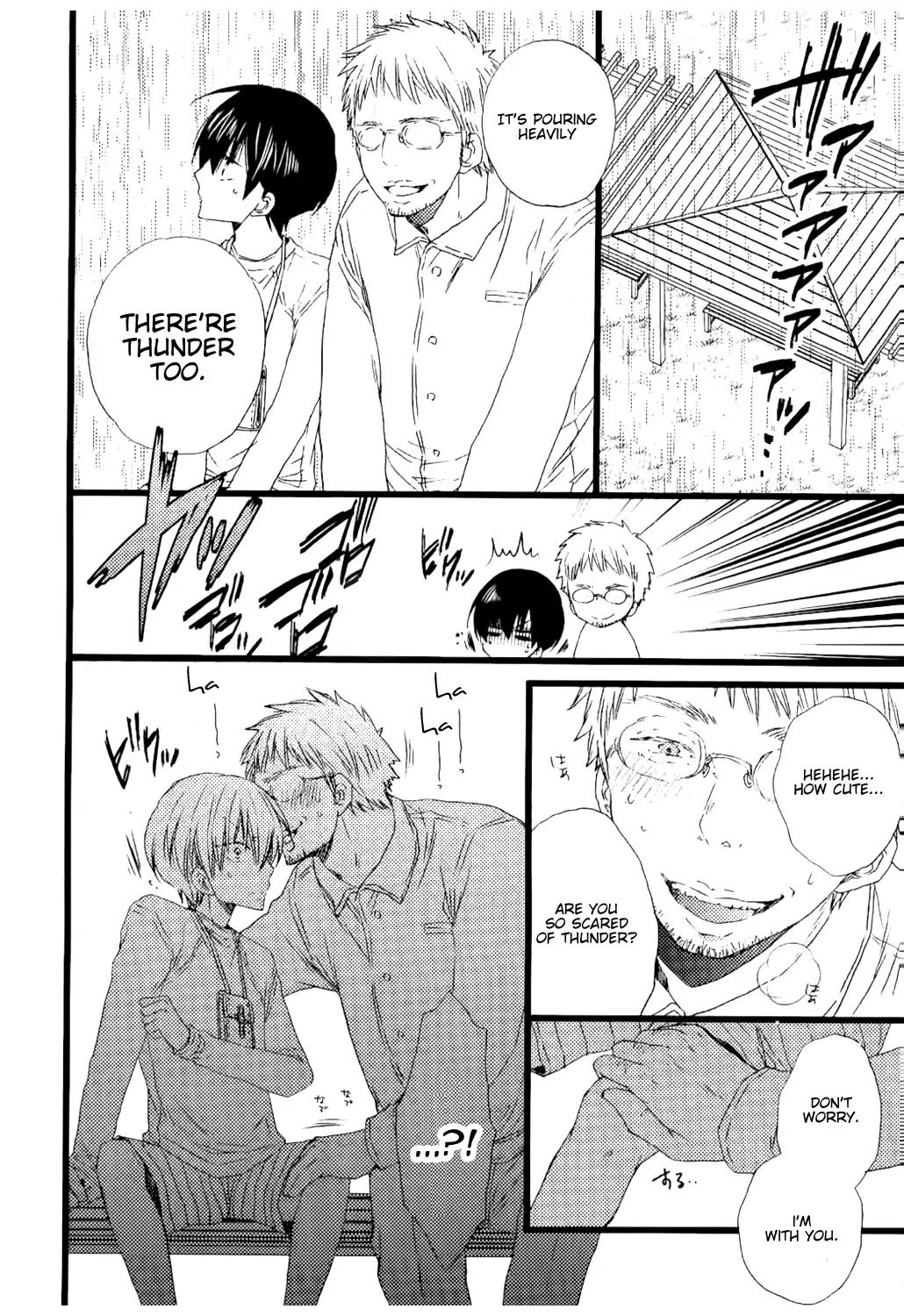 Ikujinashi no Kimi ni Sasageru Chapter 1 page 23 - Chapter 1