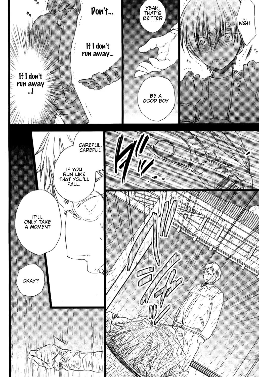 Ikujinashi no Kimi ni Sasageru Chapter 1 page 25 - Chapter 1