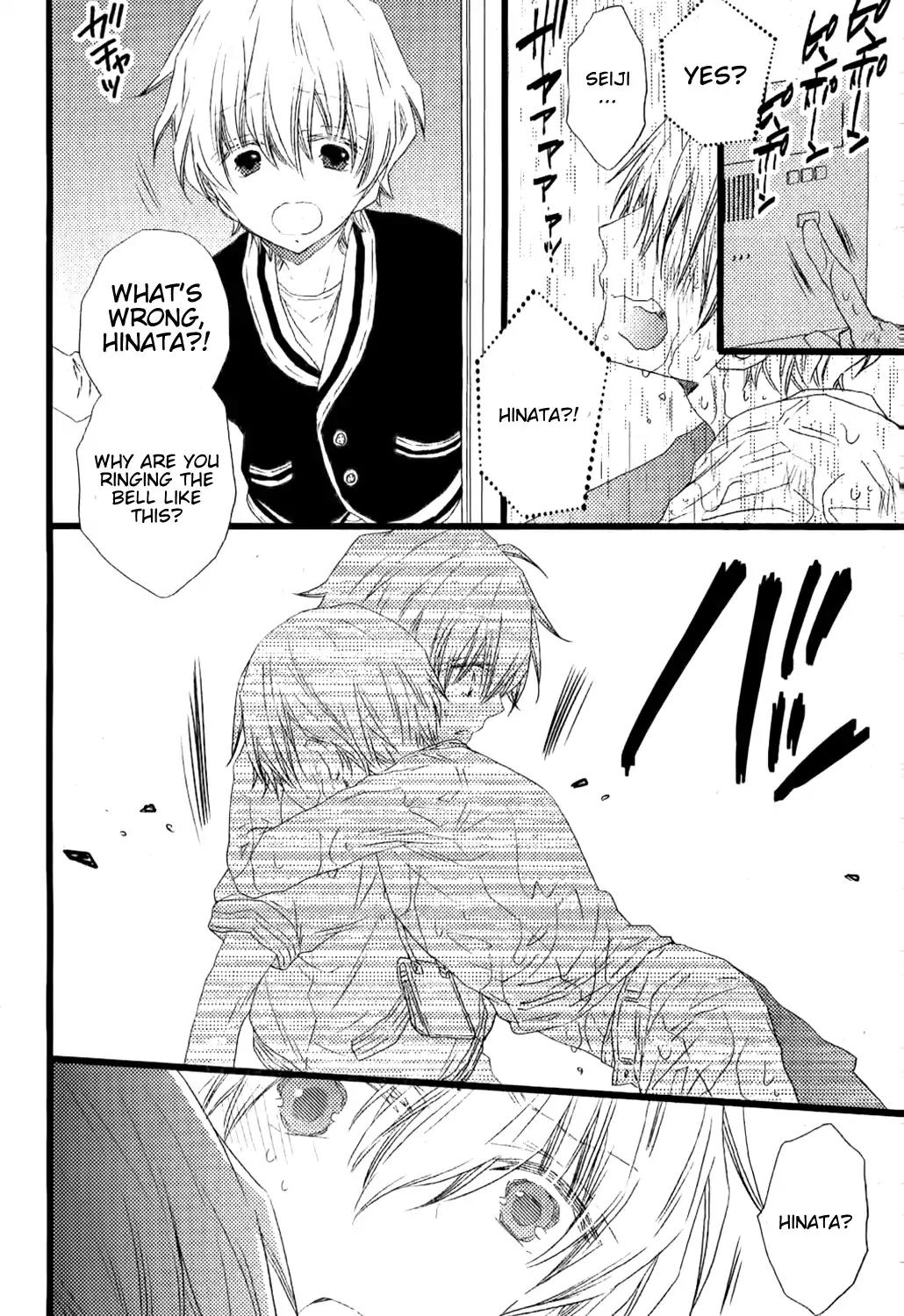 Ikujinashi no Kimi ni Sasageru Chapter 1 page 27 - Chapter 1