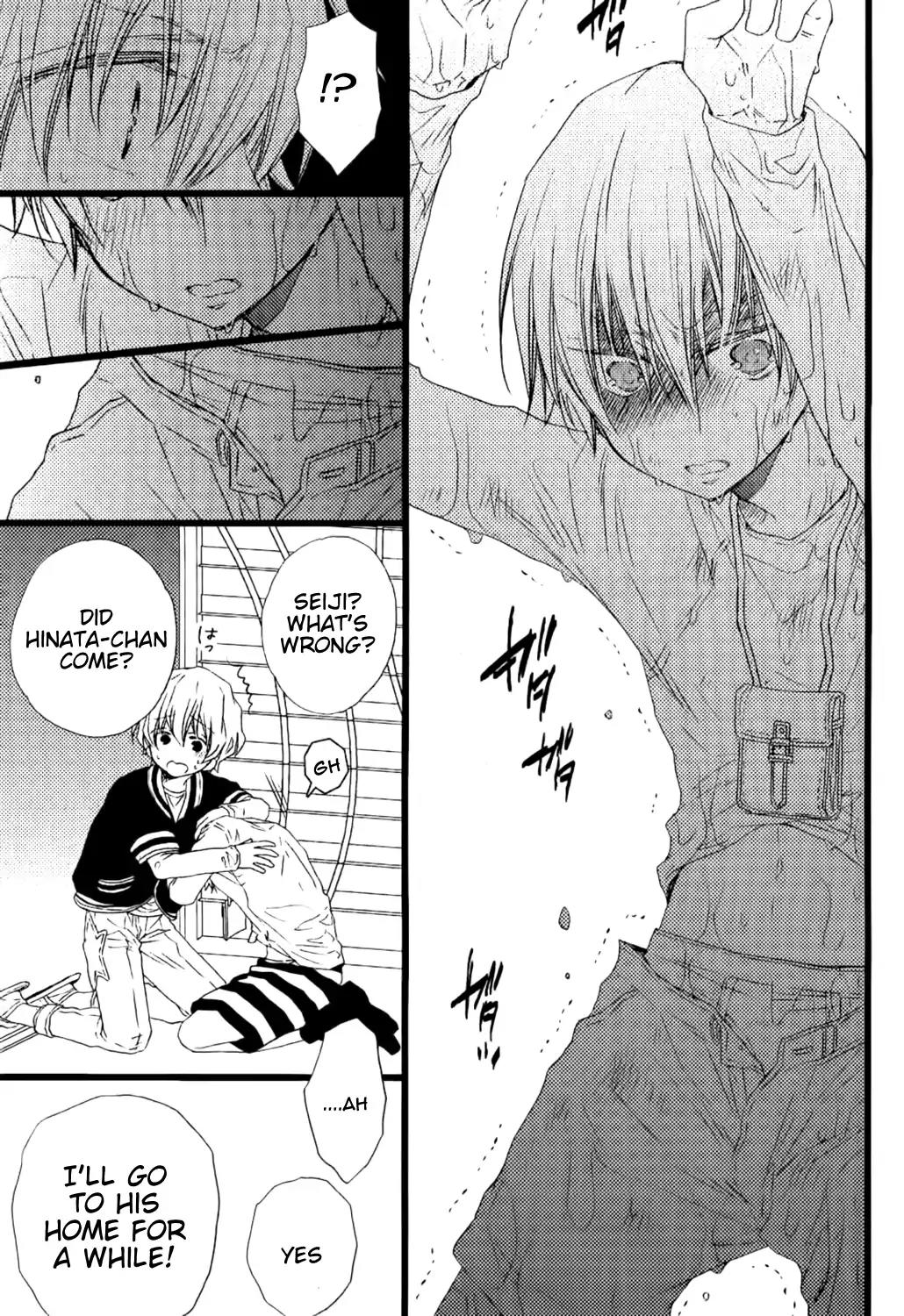 Ikujinashi no Kimi ni Sasageru Chapter 1 page 28 - Chapter 1