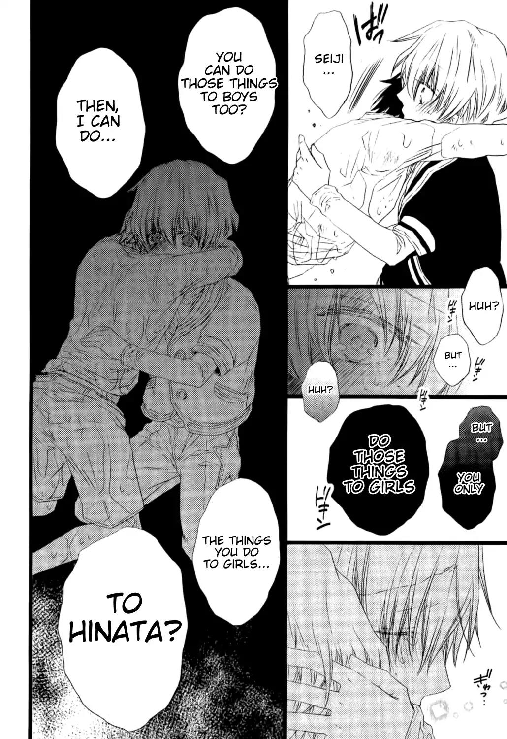 Ikujinashi no Kimi ni Sasageru Chapter 1 page 31 - Chapter 1