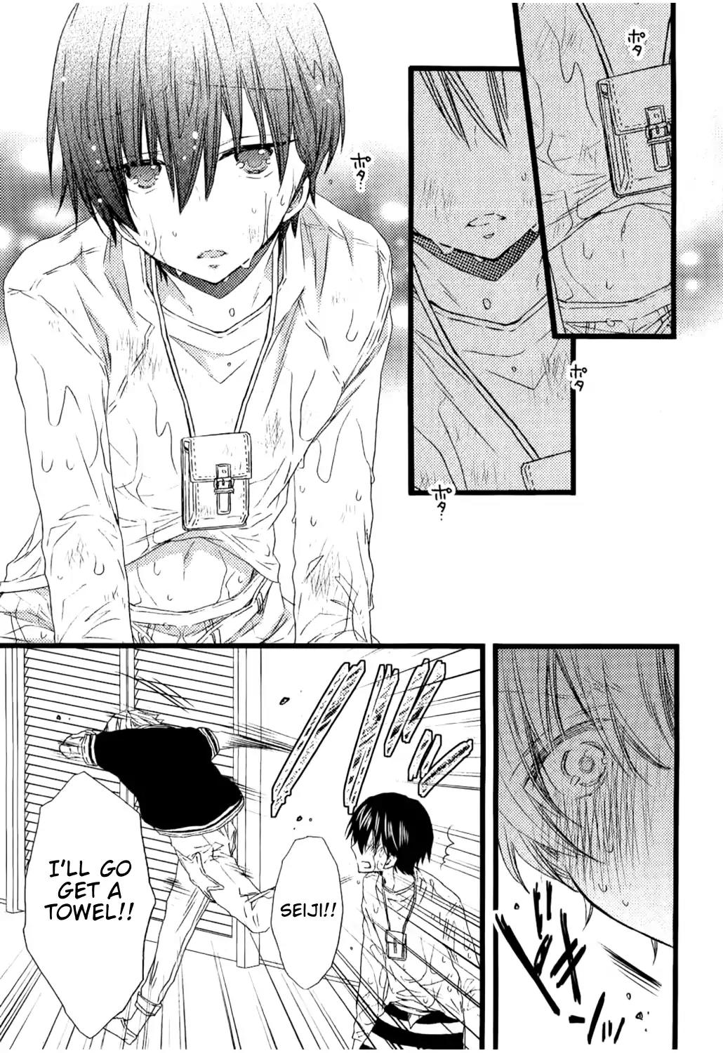 Ikujinashi no Kimi ni Sasageru Chapter 1 page 32 - Chapter 1