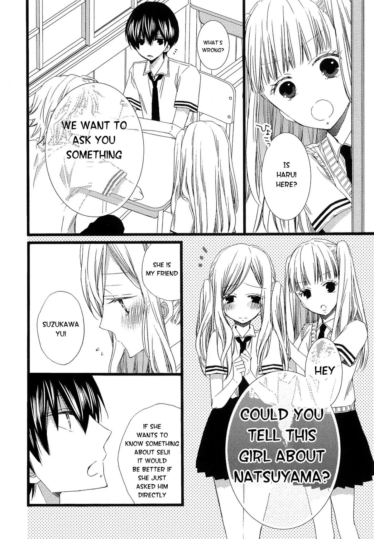 Ikujinashi no Kimi ni Sasageru Chapter 2 page 10 - Chapter 2
