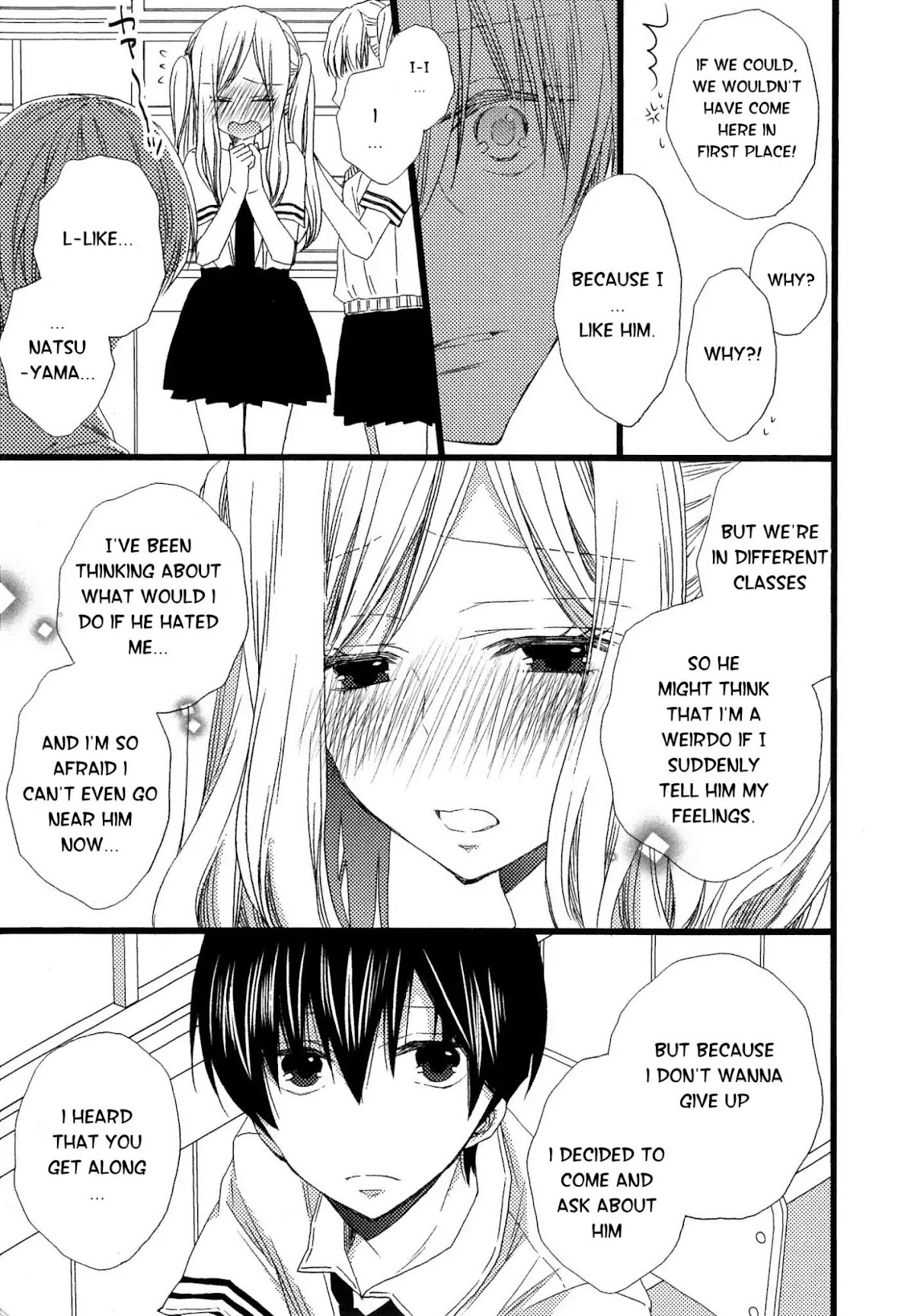 Ikujinashi no Kimi ni Sasageru Chapter 2 page 11 - Chapter 2