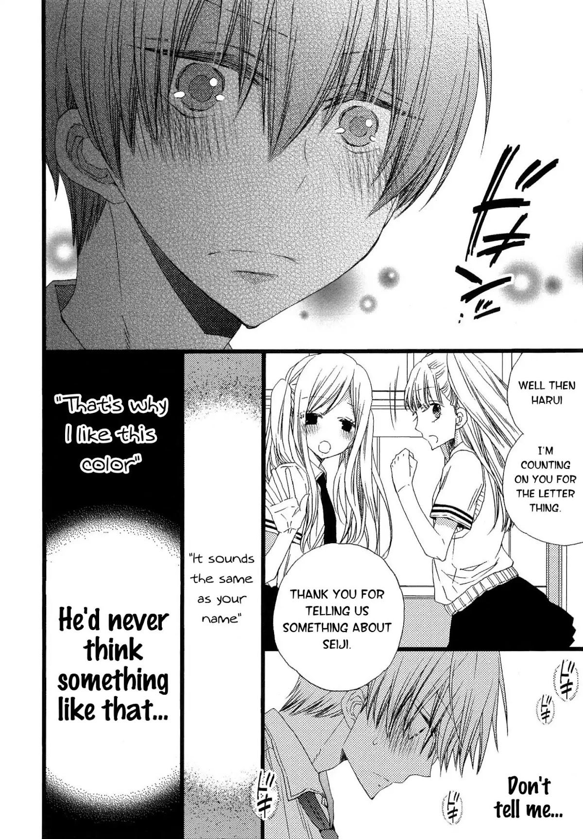 Ikujinashi no Kimi ni Sasageru Chapter 2 page 14 - Chapter 2