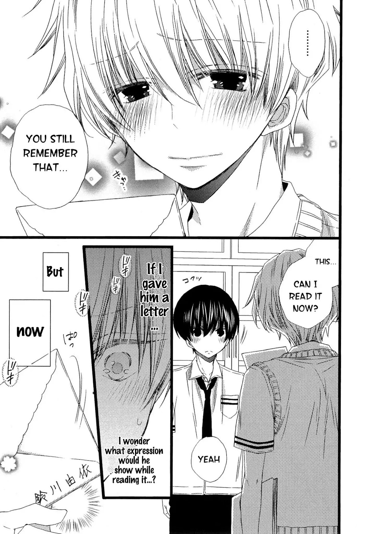 Ikujinashi no Kimi ni Sasageru Chapter 2 page 19 - Chapter 2
