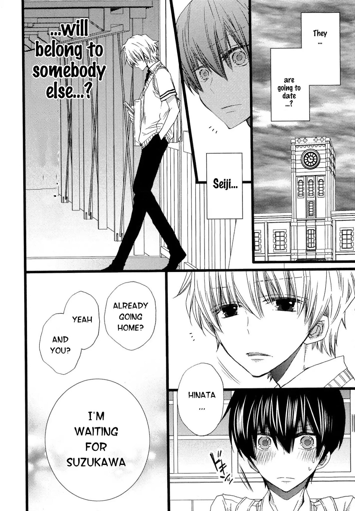 Ikujinashi no Kimi ni Sasageru Chapter 2 page 24 - Chapter 2