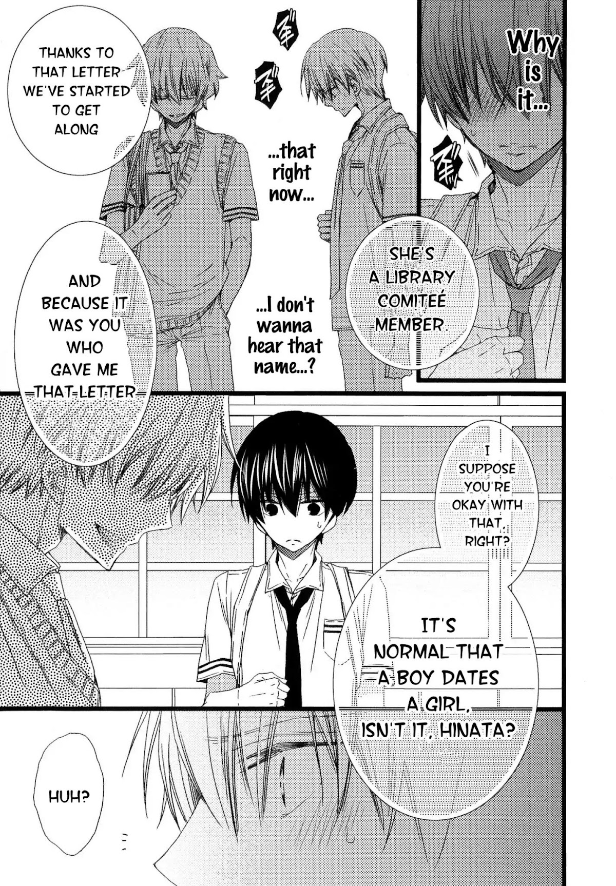 Ikujinashi no Kimi ni Sasageru Chapter 2 page 25 - Chapter 2