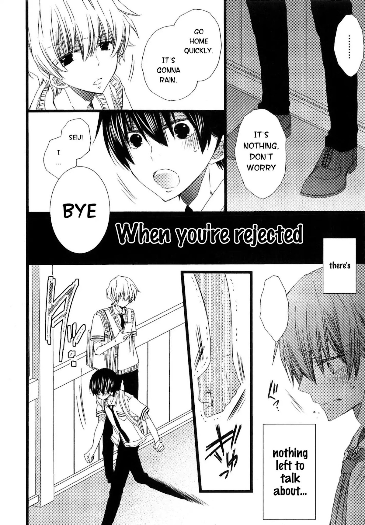 Ikujinashi no Kimi ni Sasageru Chapter 2 page 26 - Chapter 2