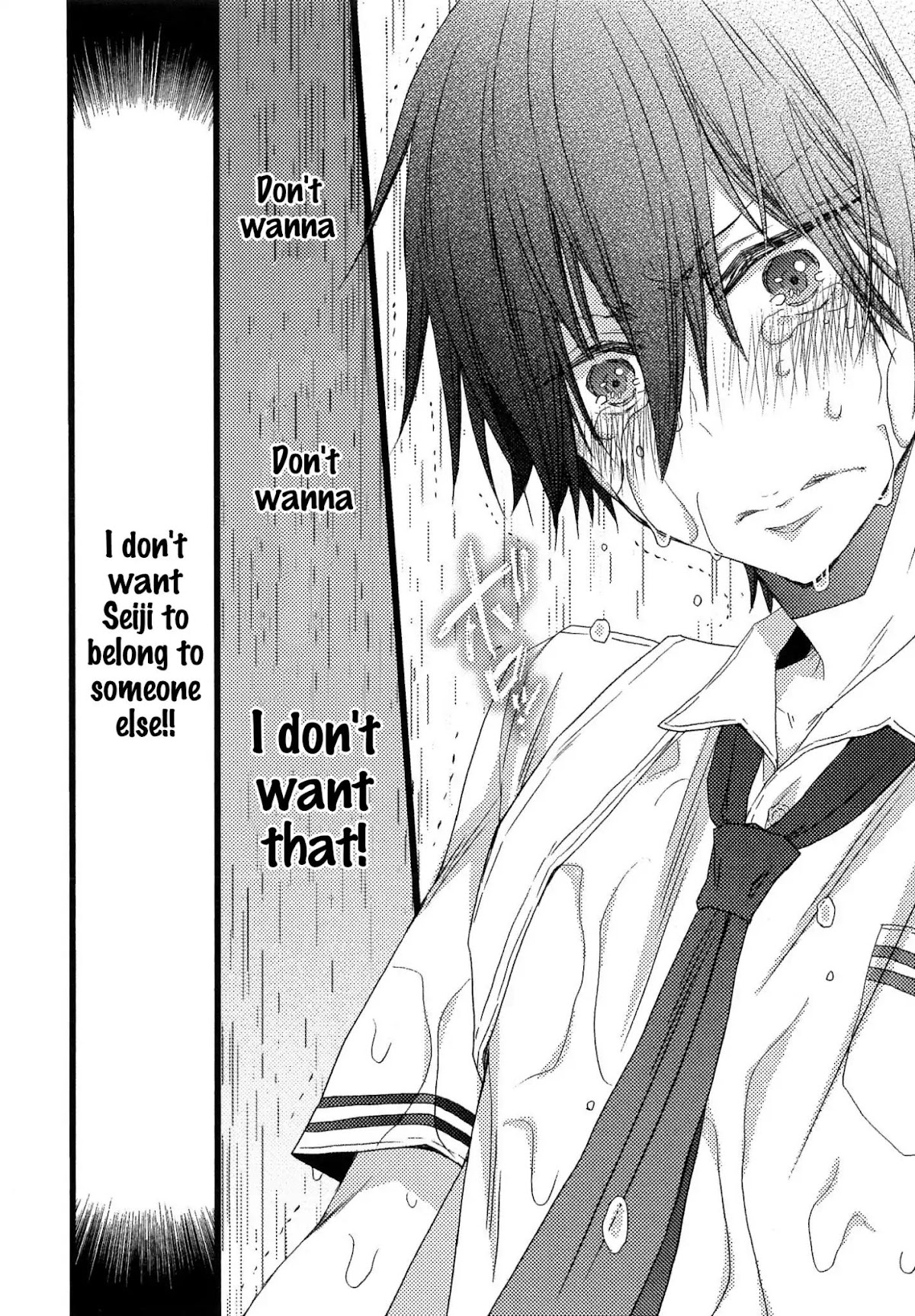 Ikujinashi no Kimi ni Sasageru Chapter 2 page 30 - Chapter 2