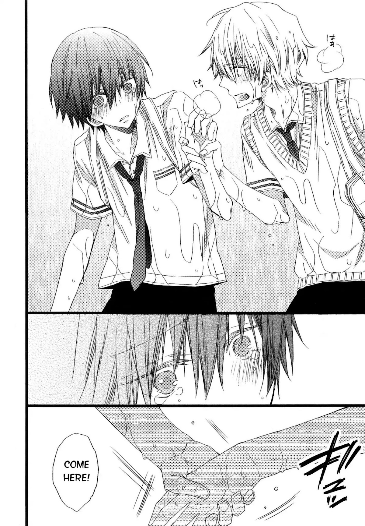 Ikujinashi no Kimi ni Sasageru Chapter 2 page 32 - Chapter 2