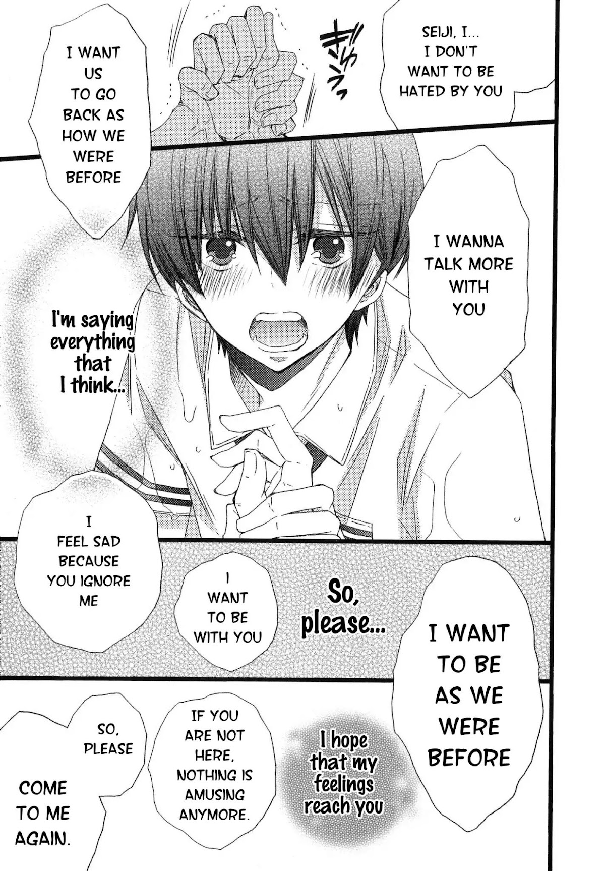 Ikujinashi no Kimi ni Sasageru Chapter 2 page 37 - Chapter 2