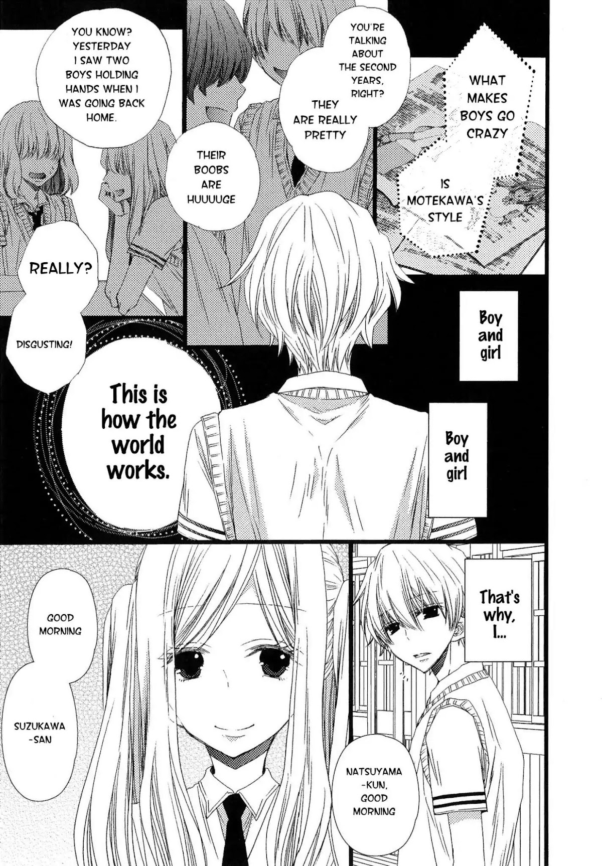 Ikujinashi no Kimi ni Sasageru Chapter 3 page 13 - Chapter 3