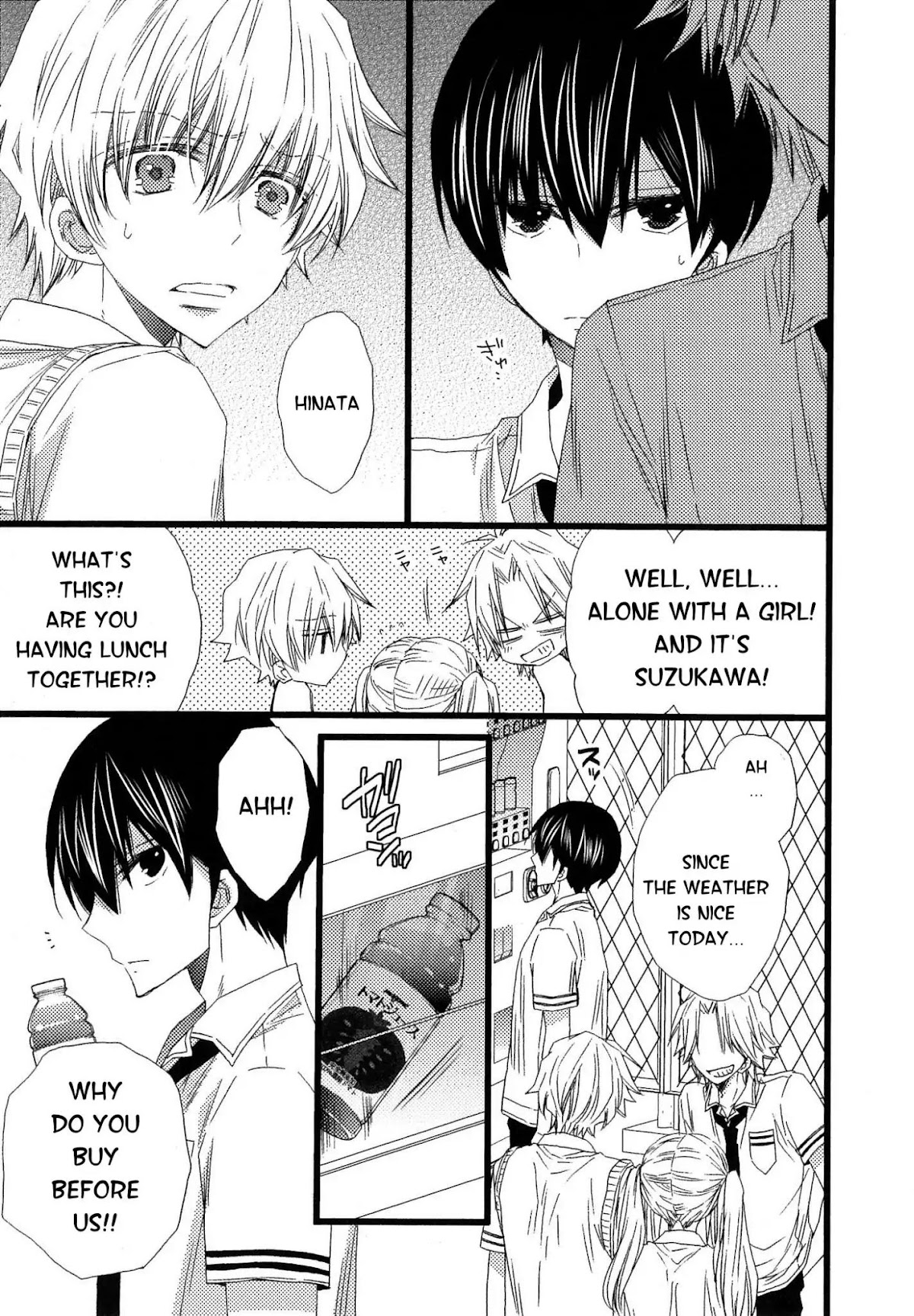 Ikujinashi no Kimi ni Sasageru Chapter 3 page 19 - Chapter 3