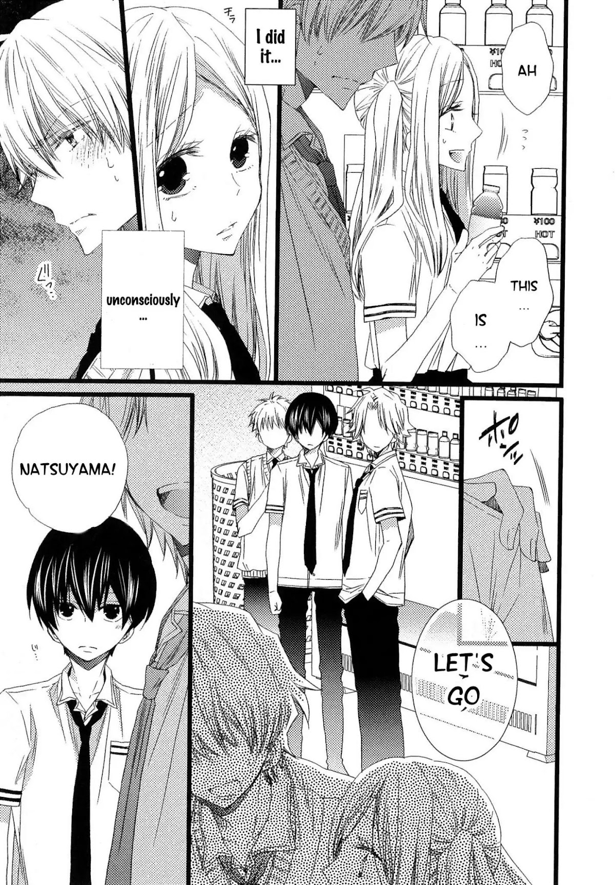 Ikujinashi no Kimi ni Sasageru Chapter 3 page 21 - Chapter 3