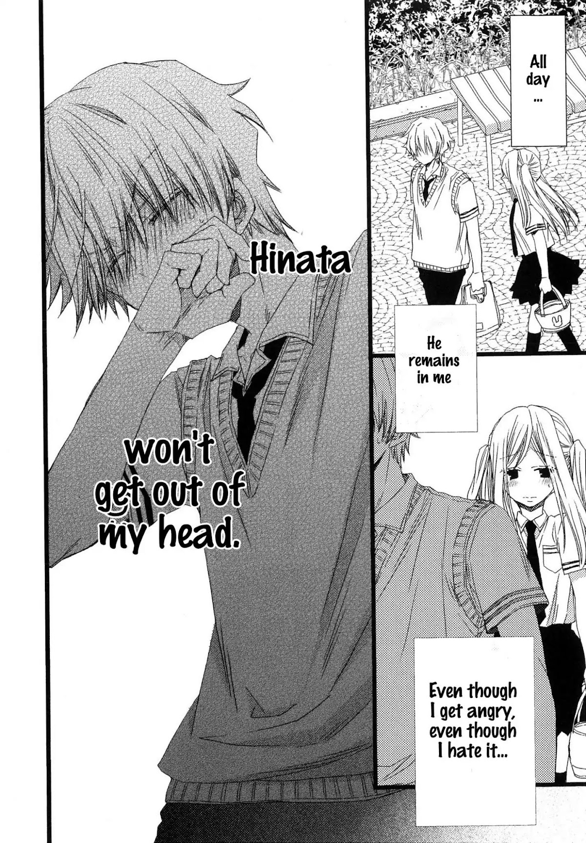 Ikujinashi no Kimi ni Sasageru Chapter 3 page 22 - Chapter 3