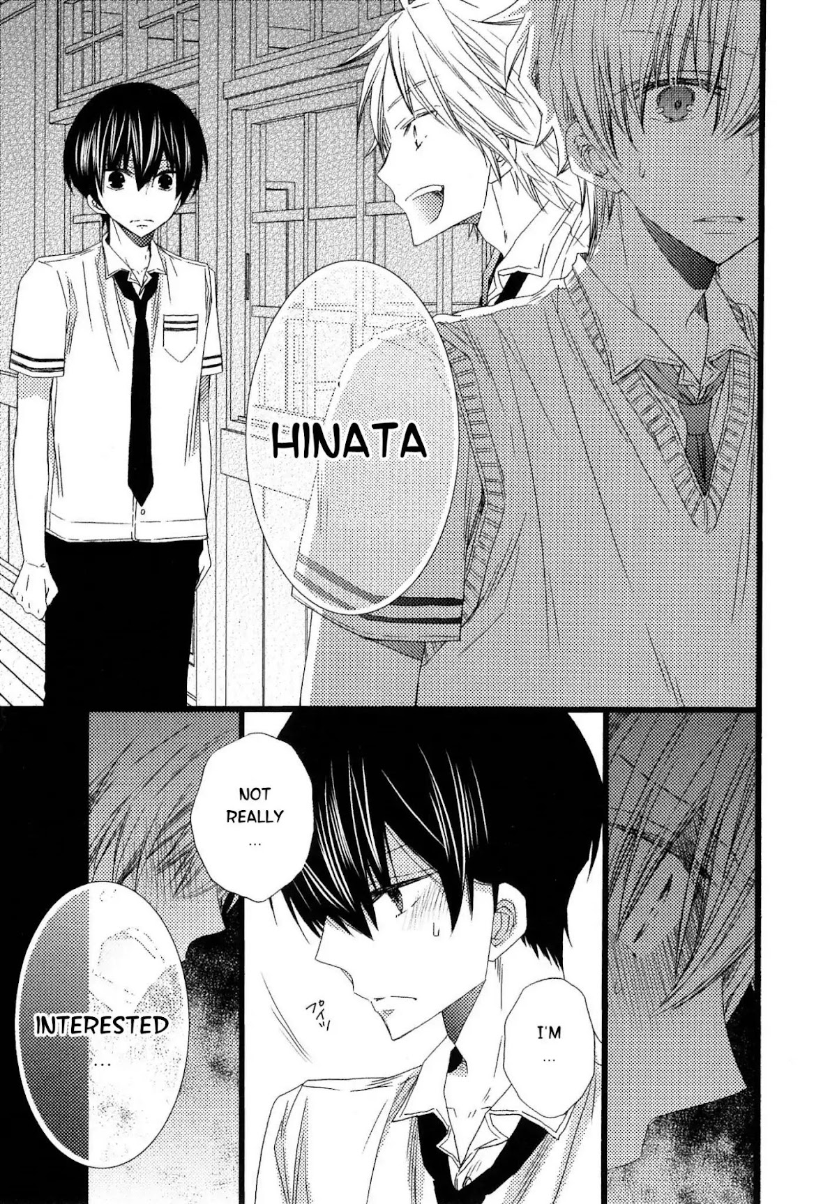 Ikujinashi no Kimi ni Sasageru Chapter 3 page 25 - Chapter 3
