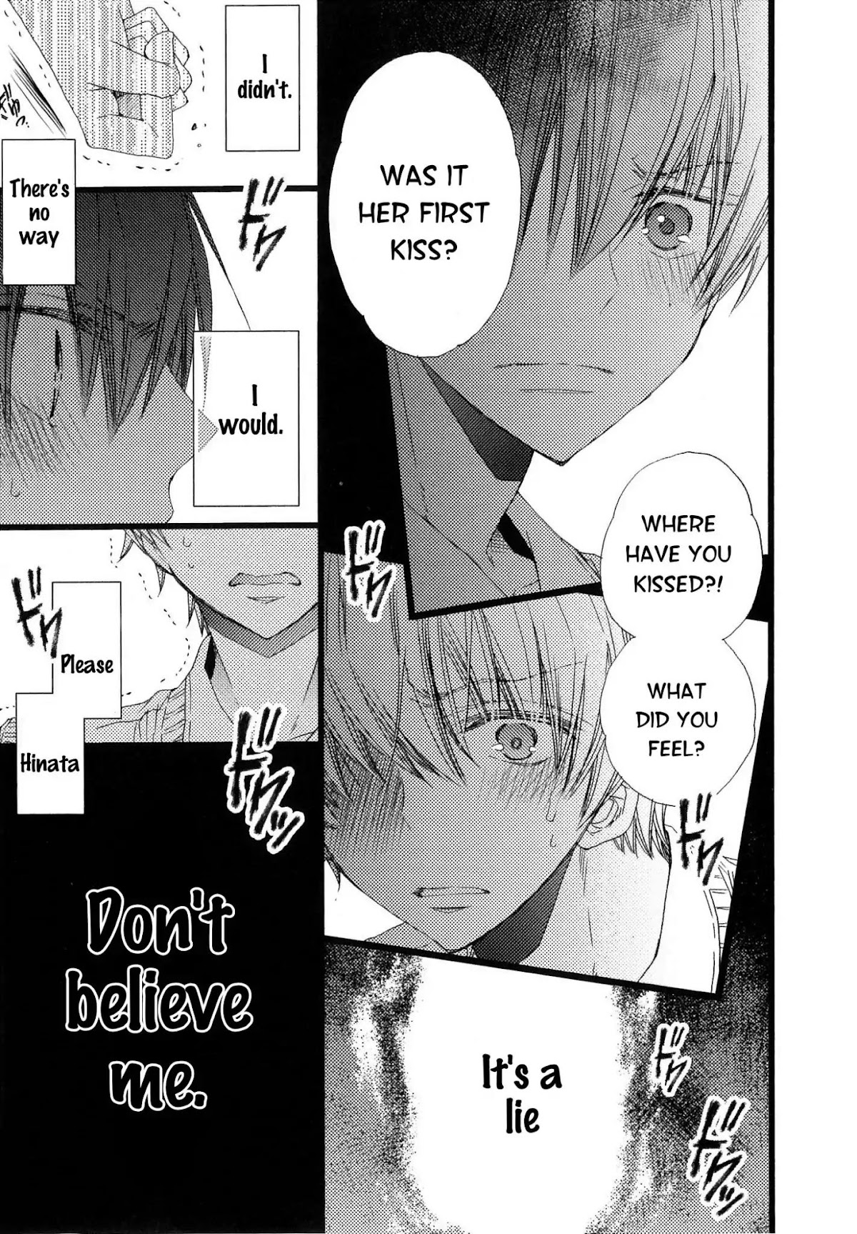 Ikujinashi no Kimi ni Sasageru Chapter 3 page 27 - Chapter 3