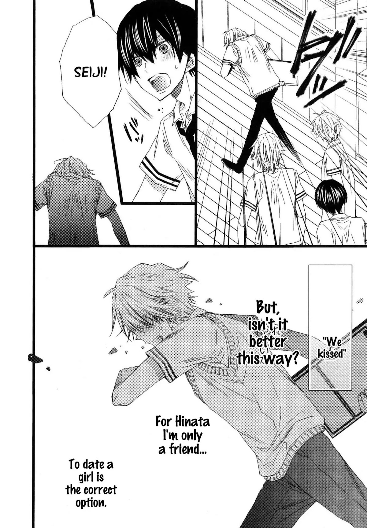 Ikujinashi no Kimi ni Sasageru Chapter 3 page 28 - Chapter 3