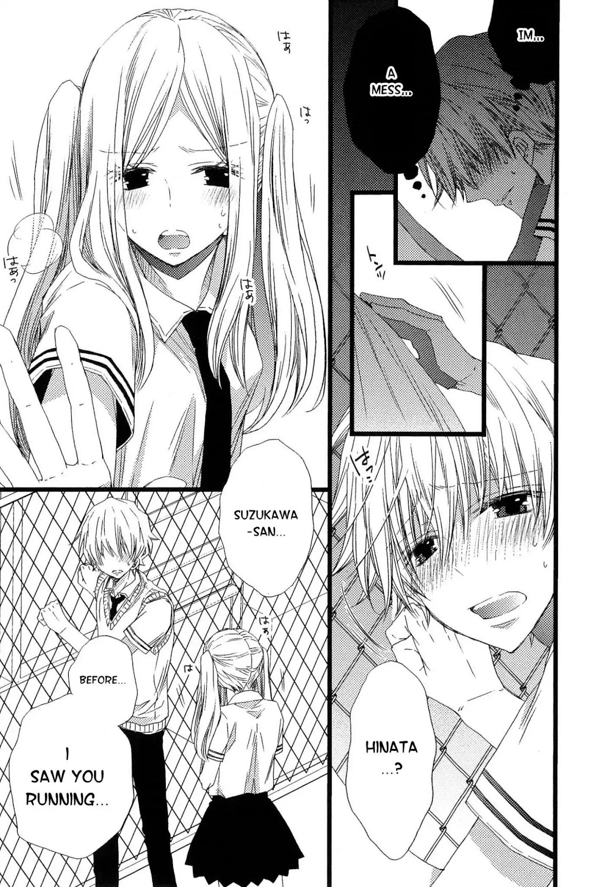 Ikujinashi no Kimi ni Sasageru Chapter 3 page 31 - Chapter 3