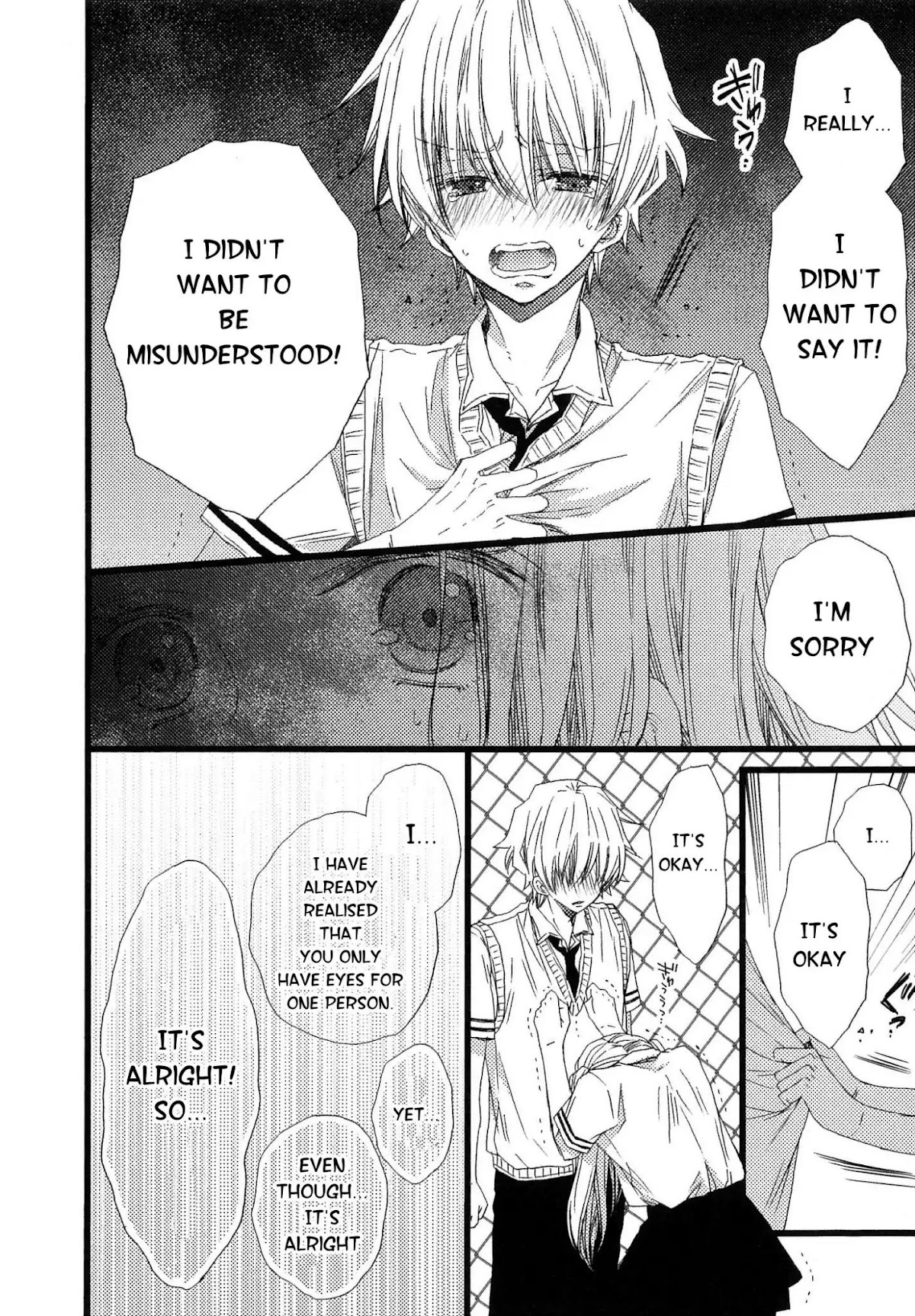 Ikujinashi no Kimi ni Sasageru Chapter 3 page 34 - Chapter 3