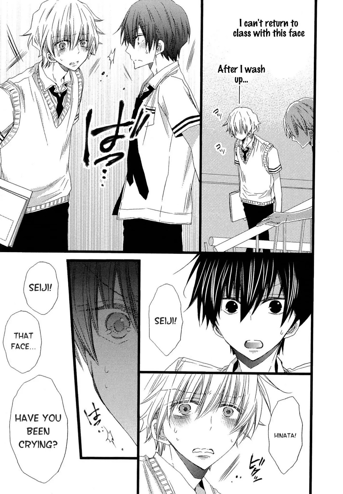 Ikujinashi no Kimi ni Sasageru Chapter 3 page 37 - Chapter 3