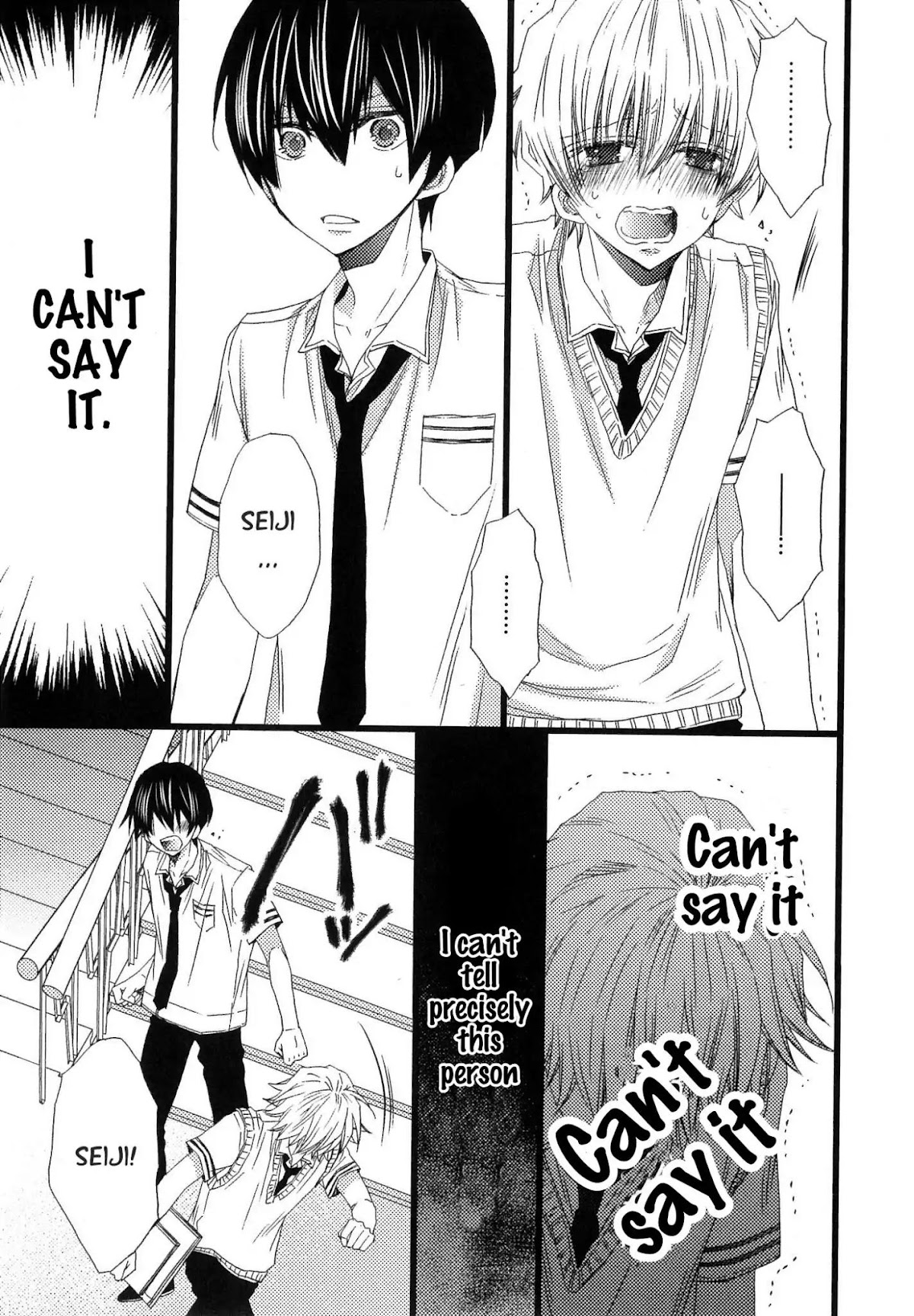 Ikujinashi no Kimi ni Sasageru Chapter 3 page 39 - Chapter 3