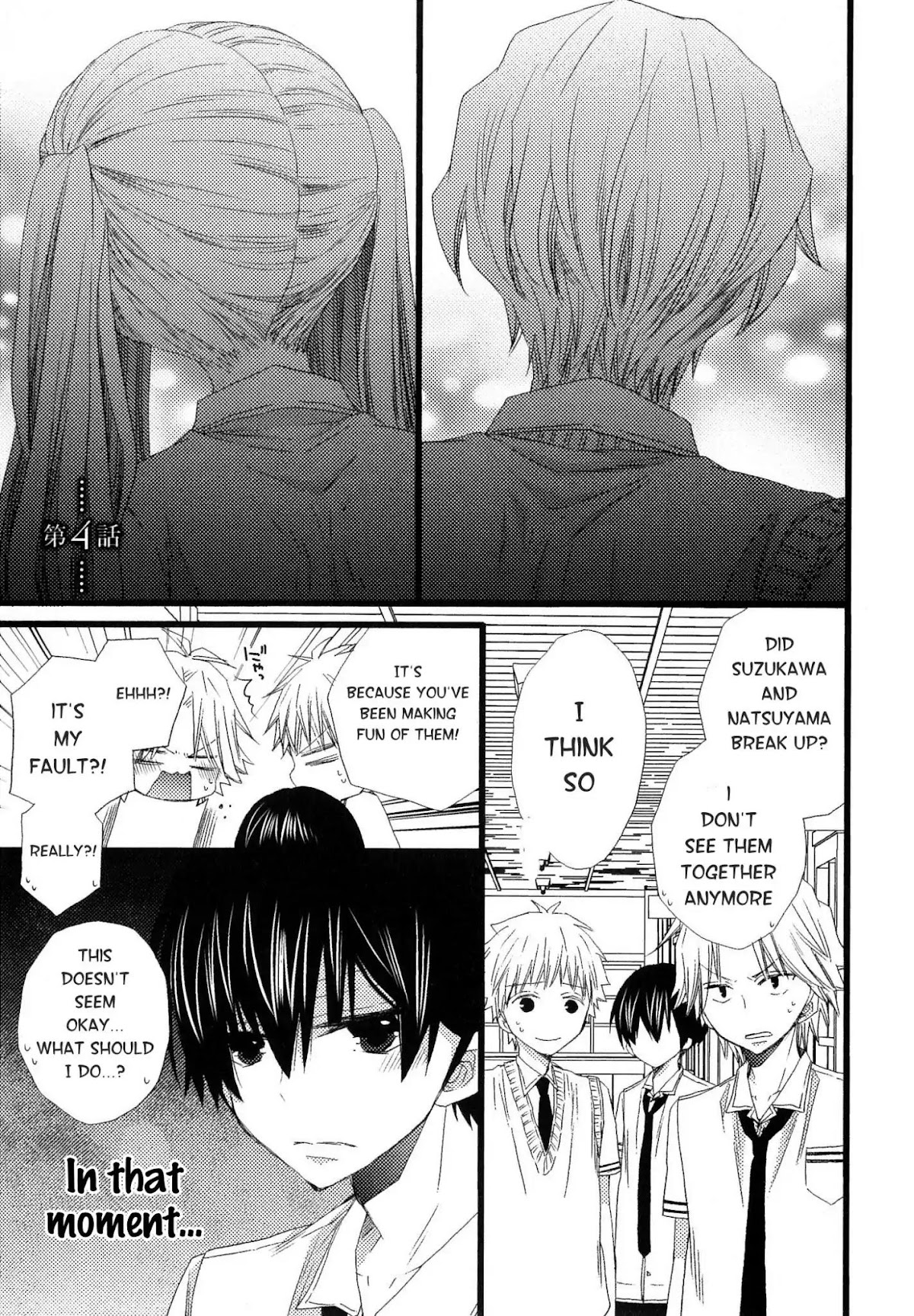 Ikujinashi no Kimi ni Sasageru Chapter 3 page 41 - Chapter 3