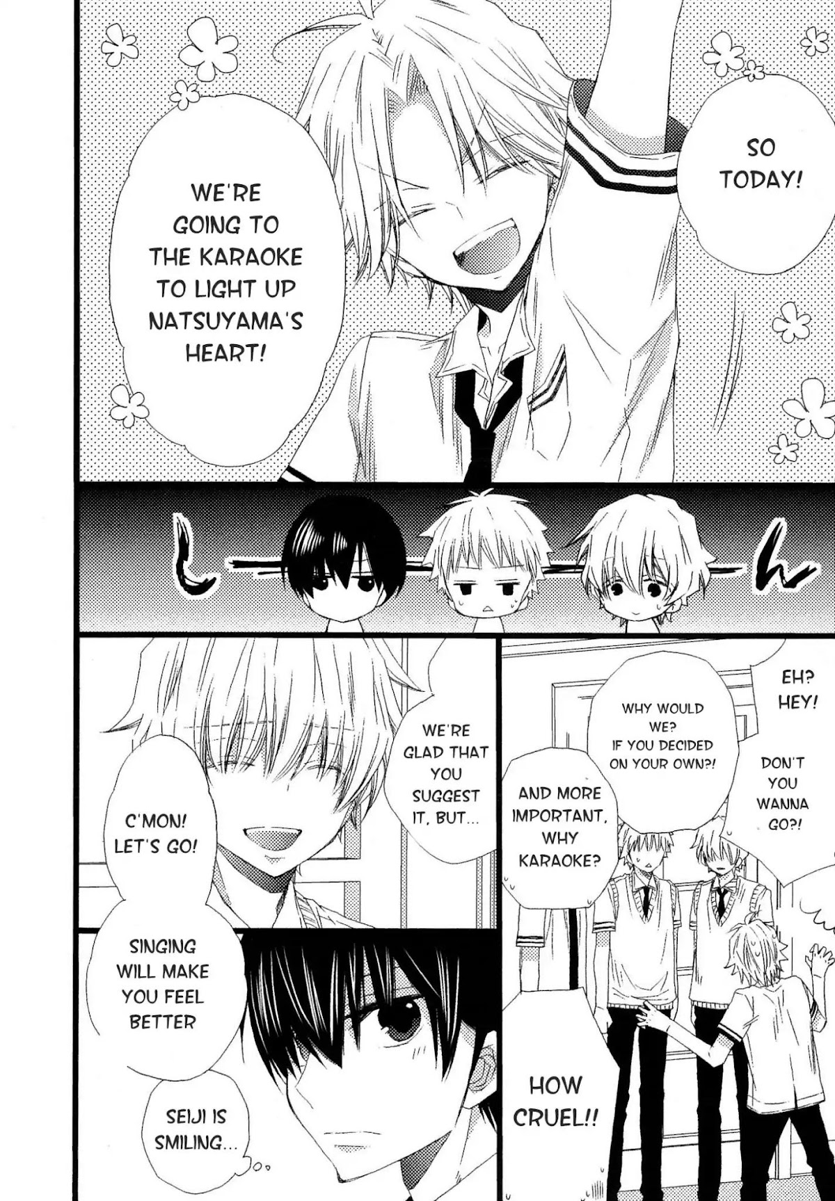 Ikujinashi no Kimi ni Sasageru Chapter 4 page 10 - Chapter 4