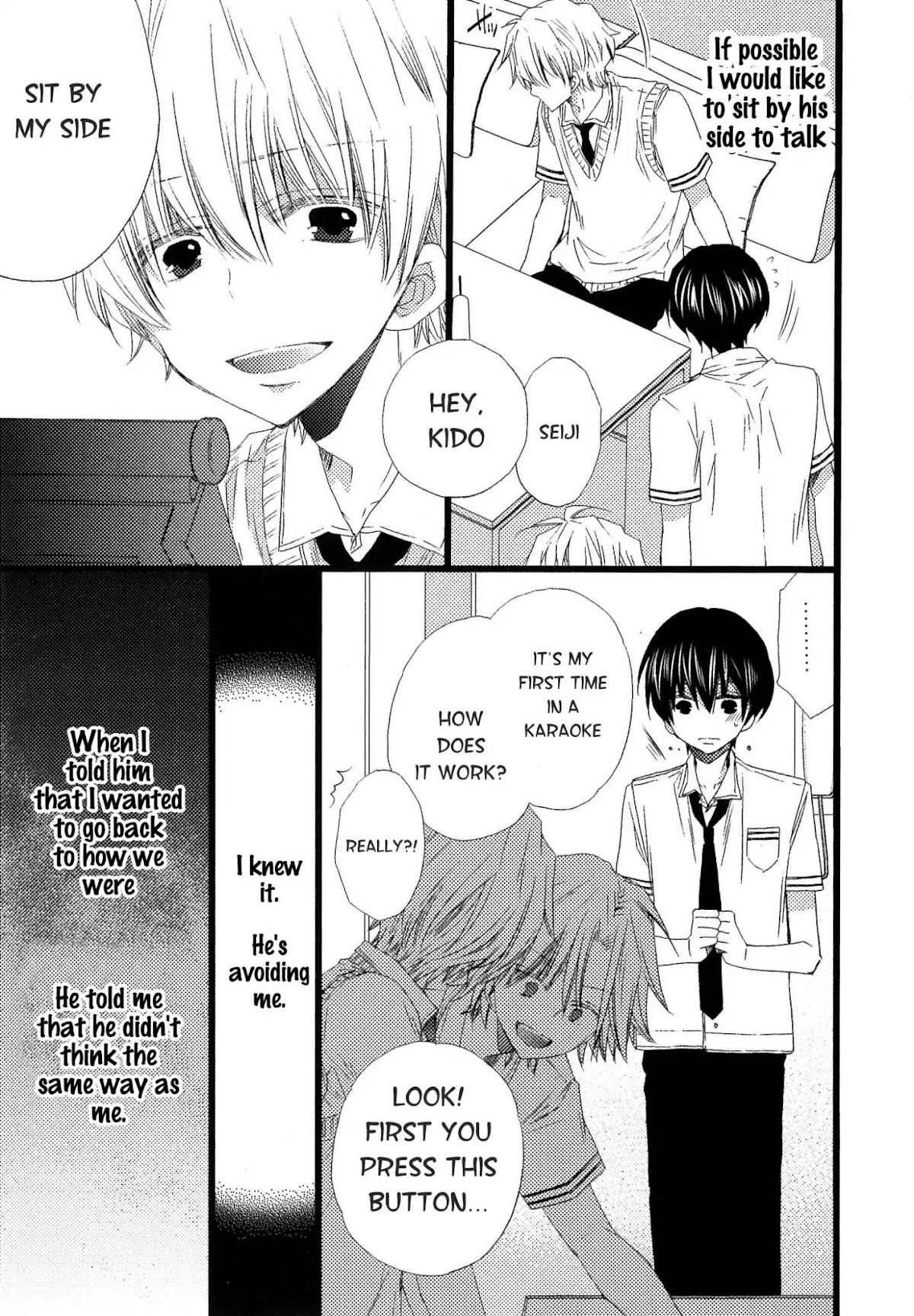 Ikujinashi no Kimi ni Sasageru Chapter 4 page 11 - Chapter 4