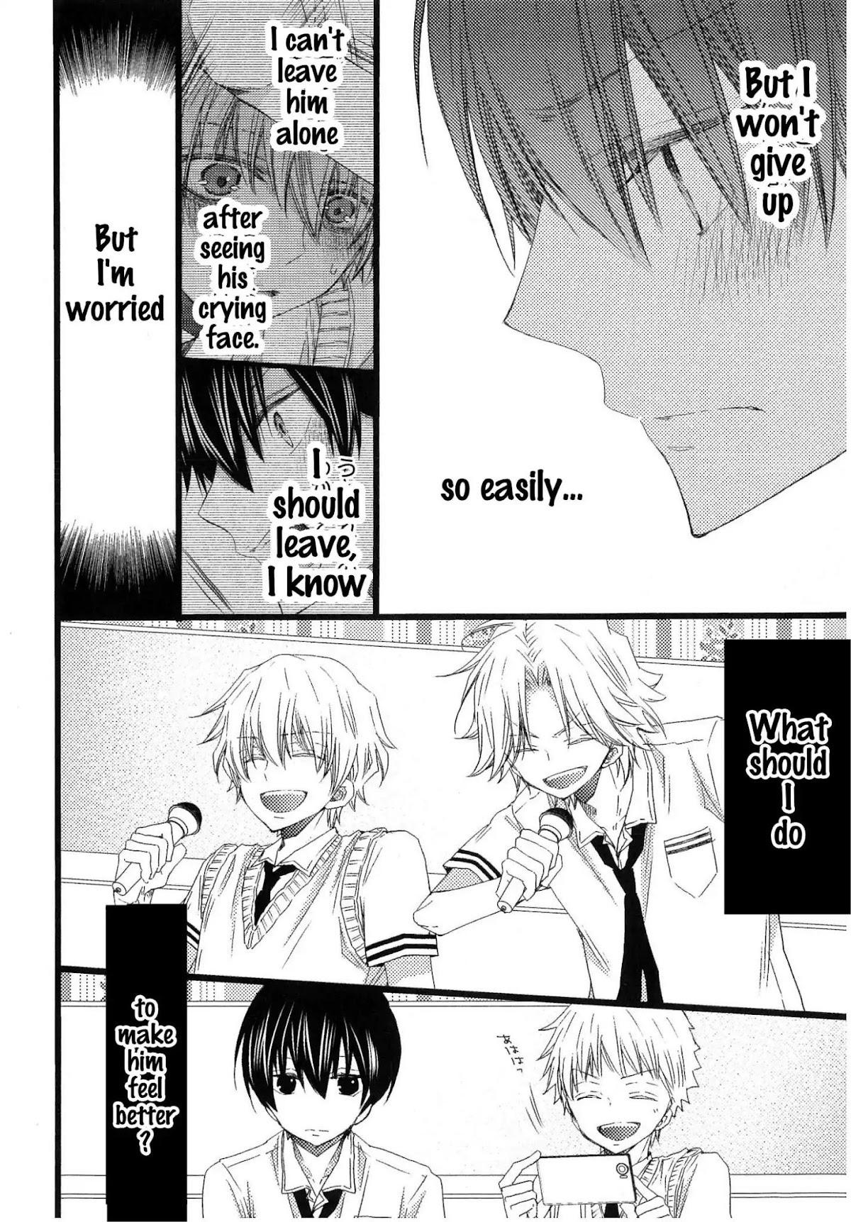 Ikujinashi no Kimi ni Sasageru Chapter 4 page 12 - Chapter 4
