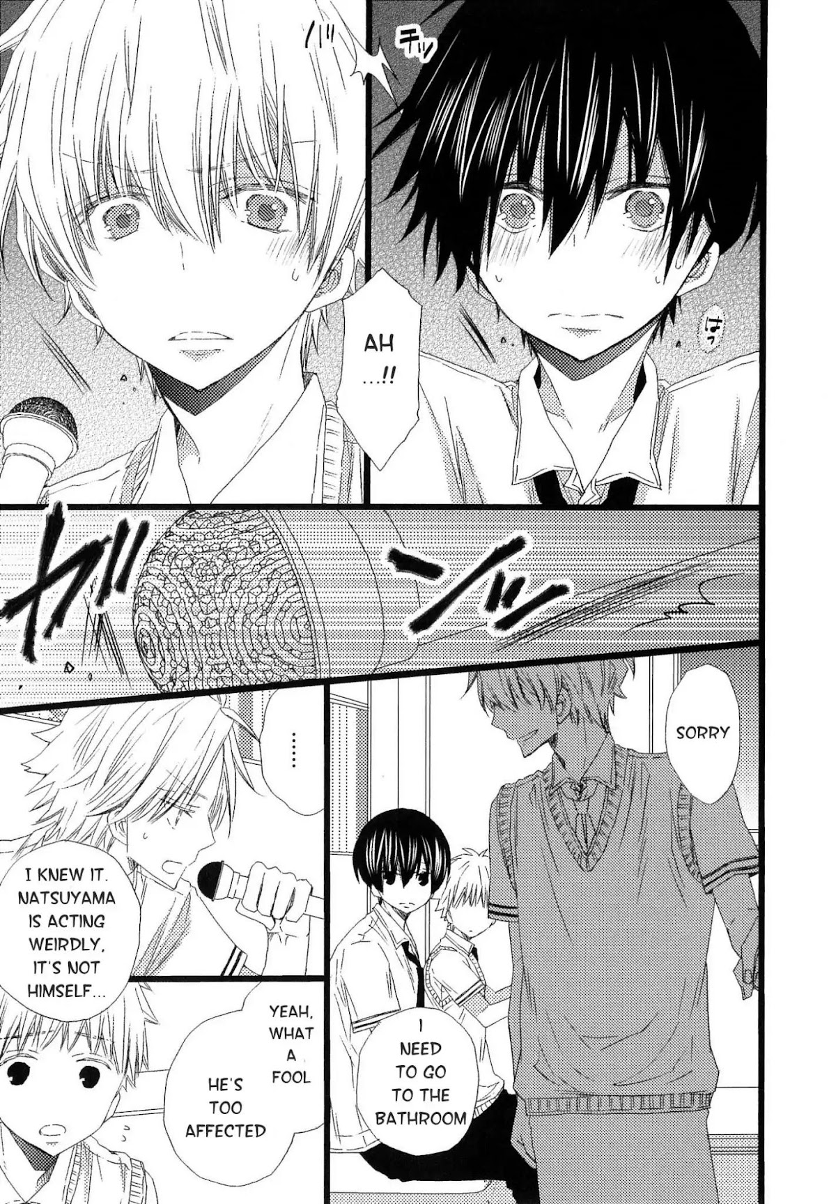 Ikujinashi no Kimi ni Sasageru Chapter 4 page 13 - Chapter 4