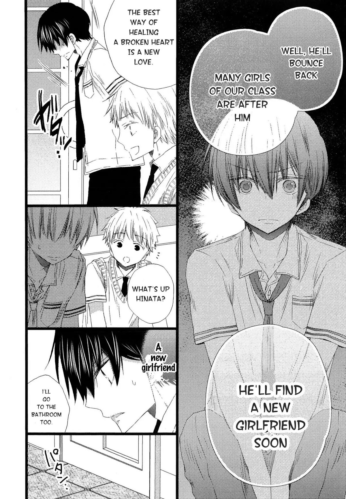 Ikujinashi no Kimi ni Sasageru Chapter 4 page 14 - Chapter 4