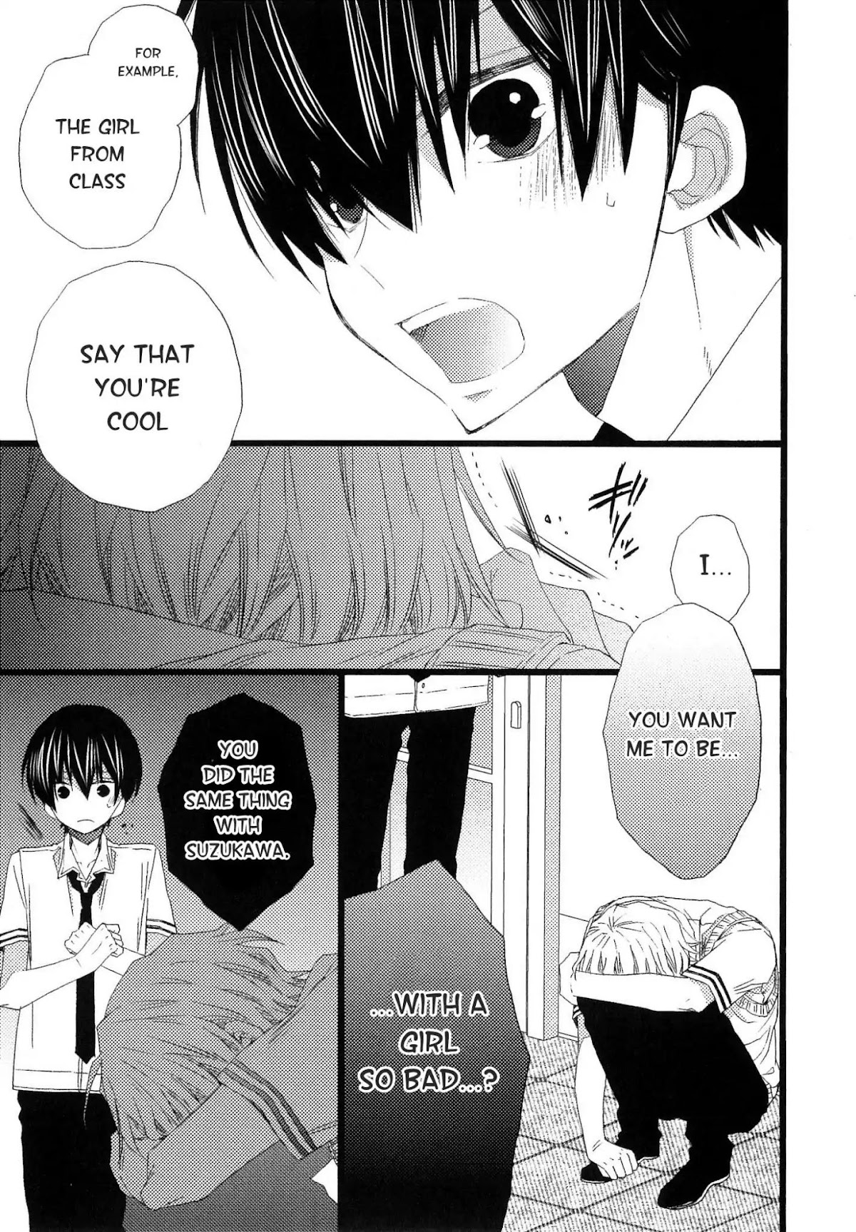 Ikujinashi no Kimi ni Sasageru Chapter 4 page 17 - Chapter 4