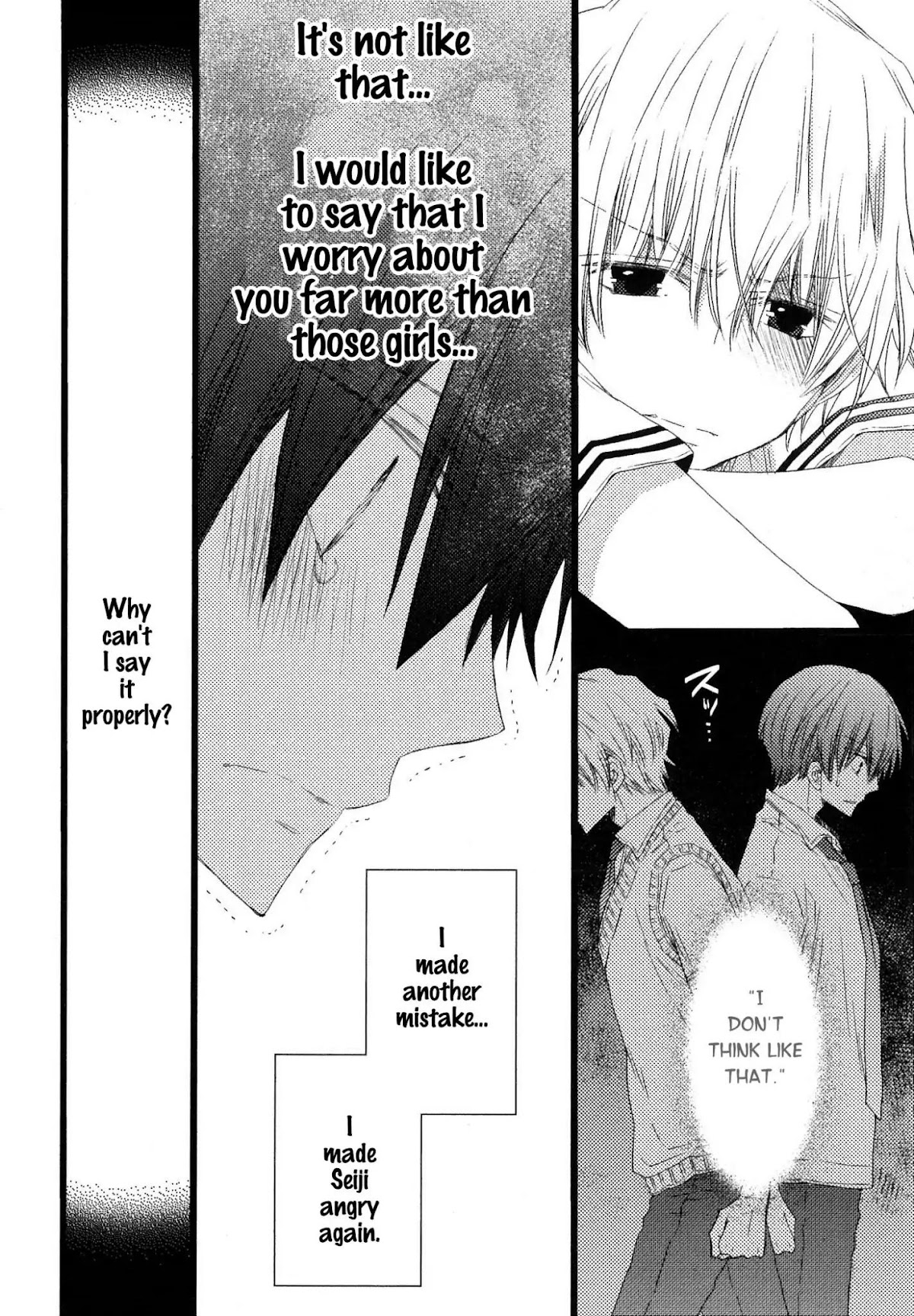 Ikujinashi no Kimi ni Sasageru Chapter 4 page 18 - Chapter 4