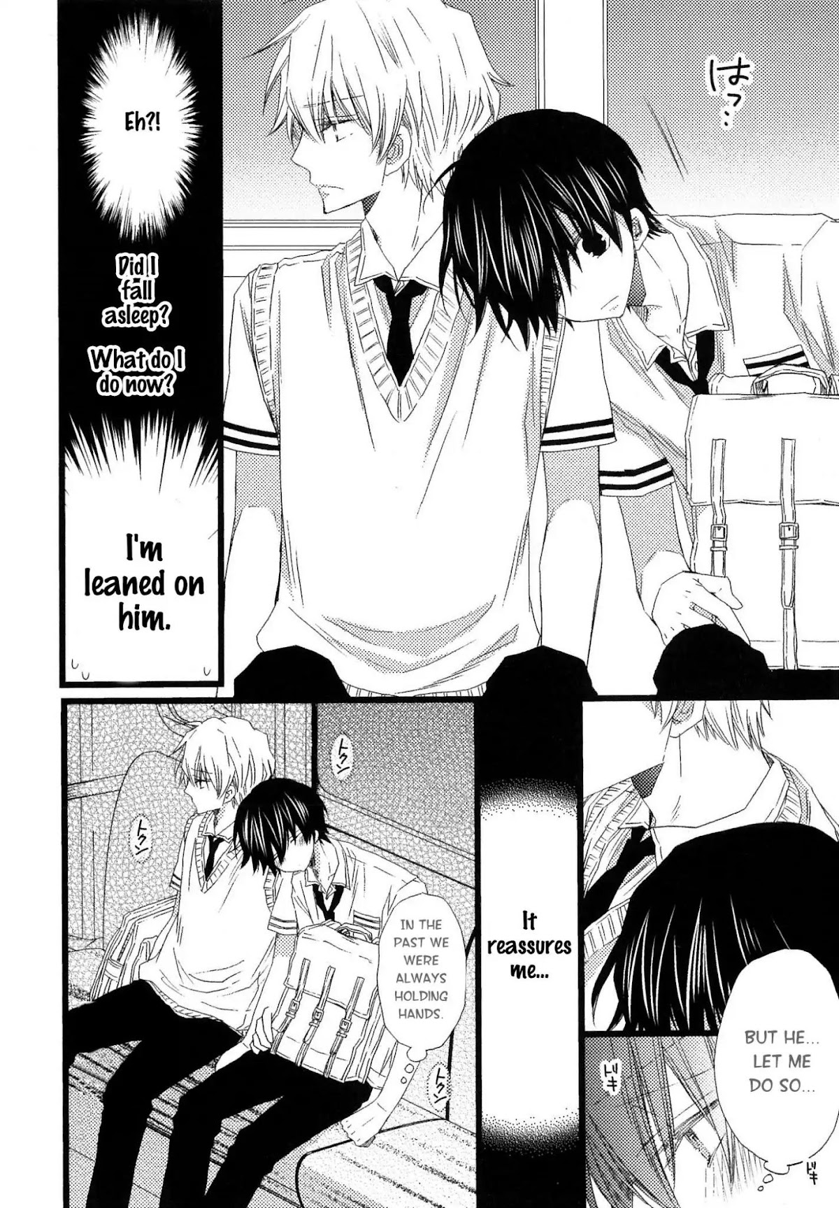 Ikujinashi no Kimi ni Sasageru Chapter 4 page 20 - Chapter 4