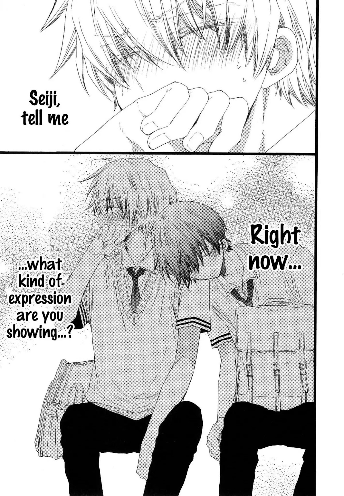 Ikujinashi no Kimi ni Sasageru Chapter 4 page 23 - Chapter 4