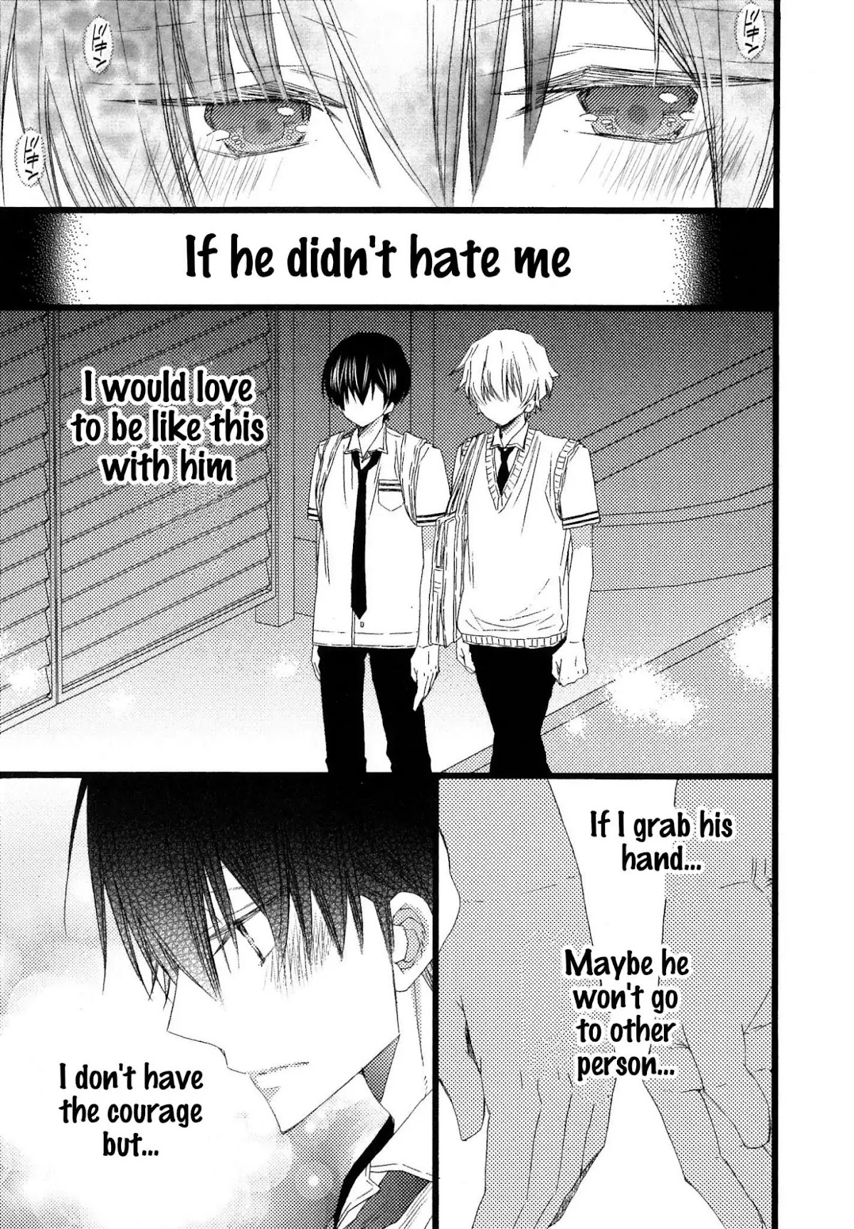 Ikujinashi no Kimi ni Sasageru Chapter 4 page 27 - Chapter 4
