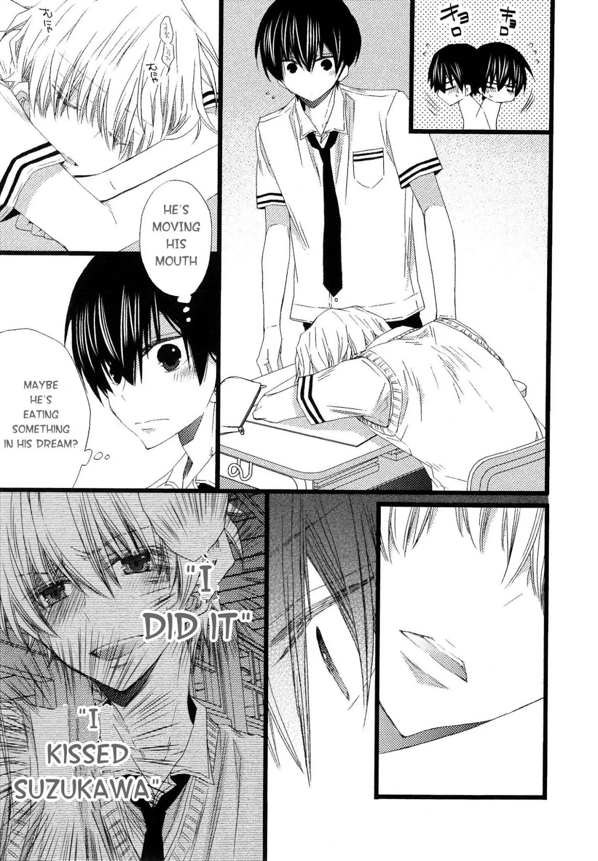 Ikujinashi no Kimi ni Sasageru Chapter 4 page 31 - Chapter 4